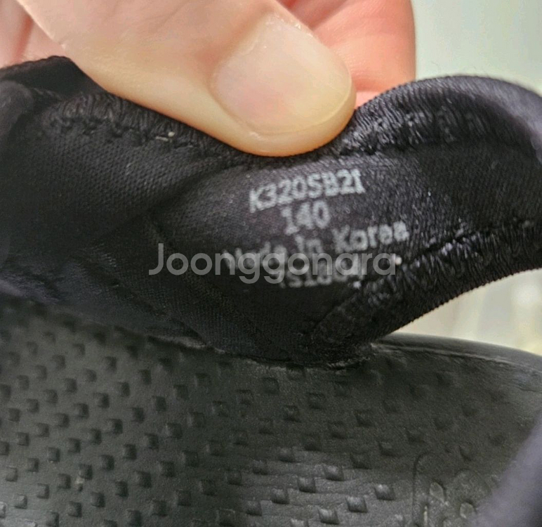 아기 신발, 뉴발란스 샌달, 뉴발란스 샌들, 140--3