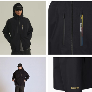 uni 그레폰 쉘 자켓 살로몬 바람막이 s 사이즈