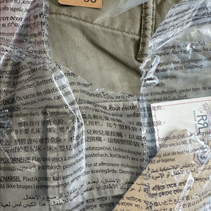 rrl 헤링본 퍼티그 32x30