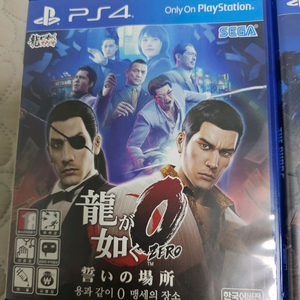 플스4.PS4 게임 타이틀