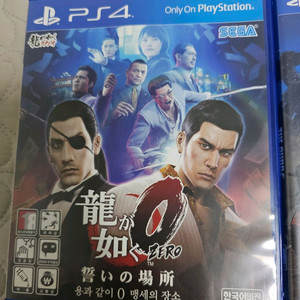 플스4.PS4 게임 타이틀