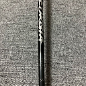 조지아 5S 드라이버 샤프트 (캘러웨이)