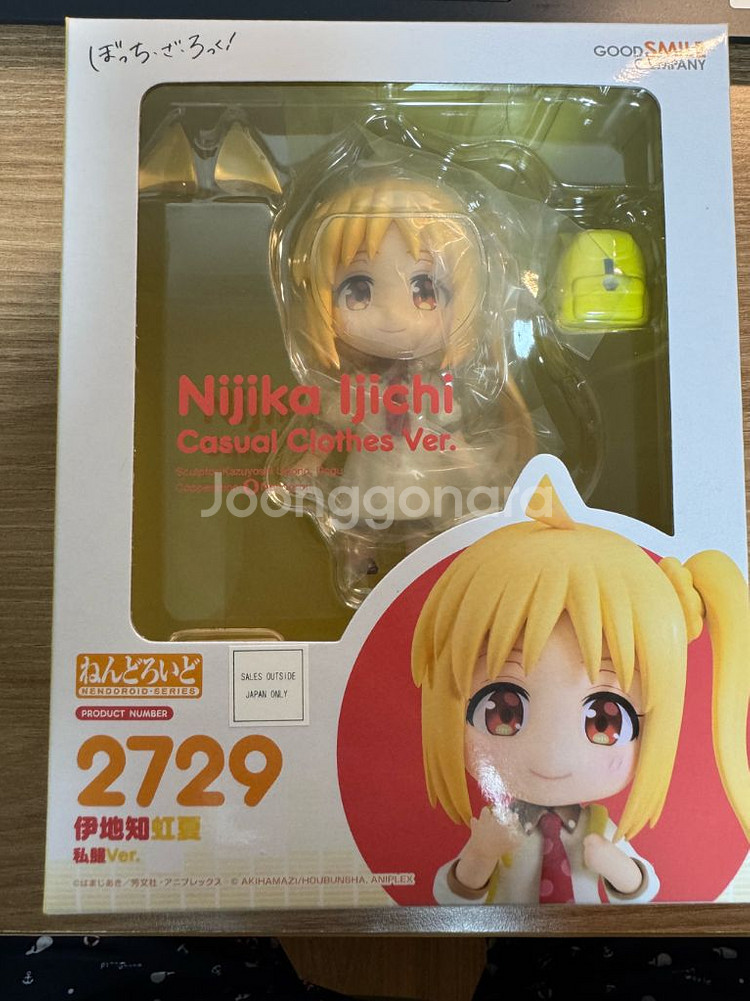 미개봉 봇치더락 이지치 니지카 사복 넨도로이드 피규어--0