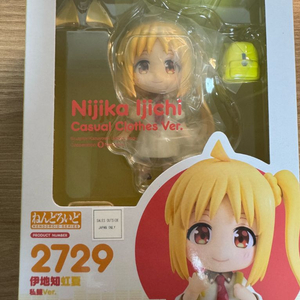 미개봉 봇치더락 이지치 니지카 사복 넨도로이드 피규어