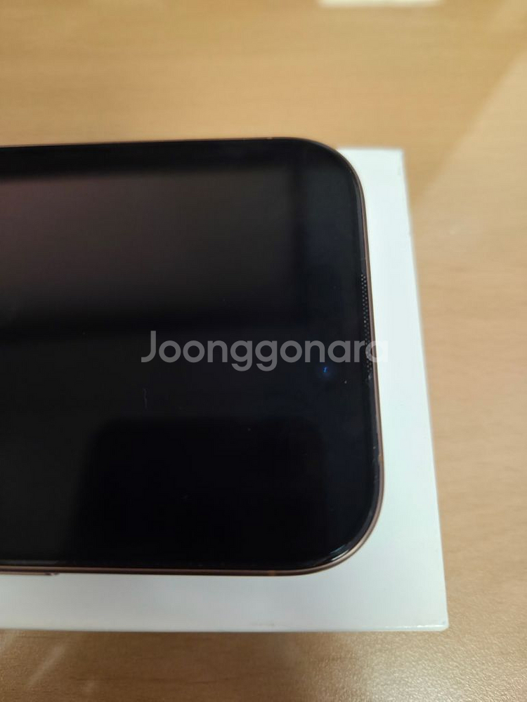 아이폰 16 프로 128GB 데저트 티타늄 풀박스--8