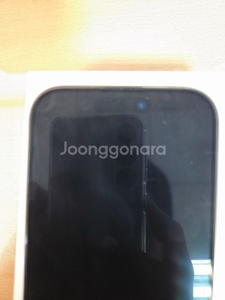 아이폰 16 프로 128GB 데저트 티타늄 풀박스--6