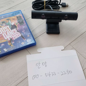 PS4 플스4 저스트댄스2020 및 카메리