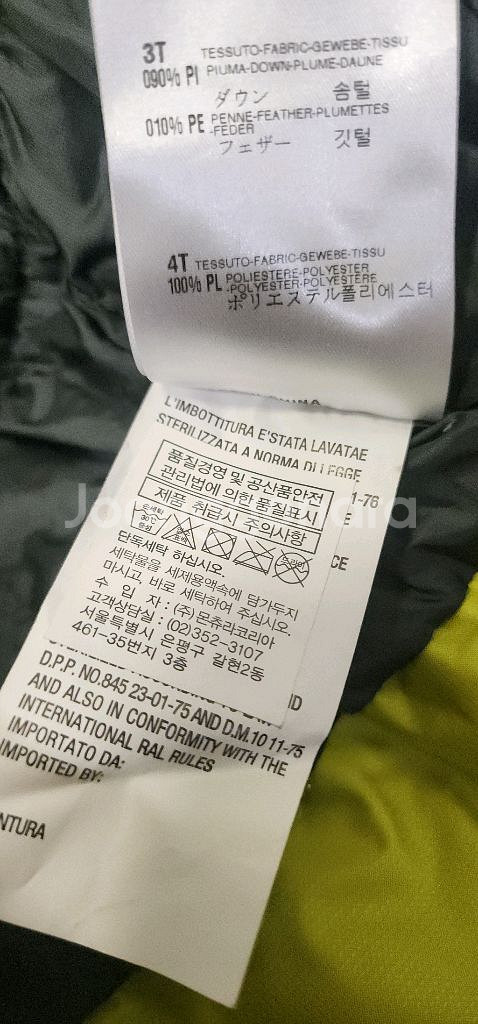 몬츄라 여성 구스패딩 55~--7