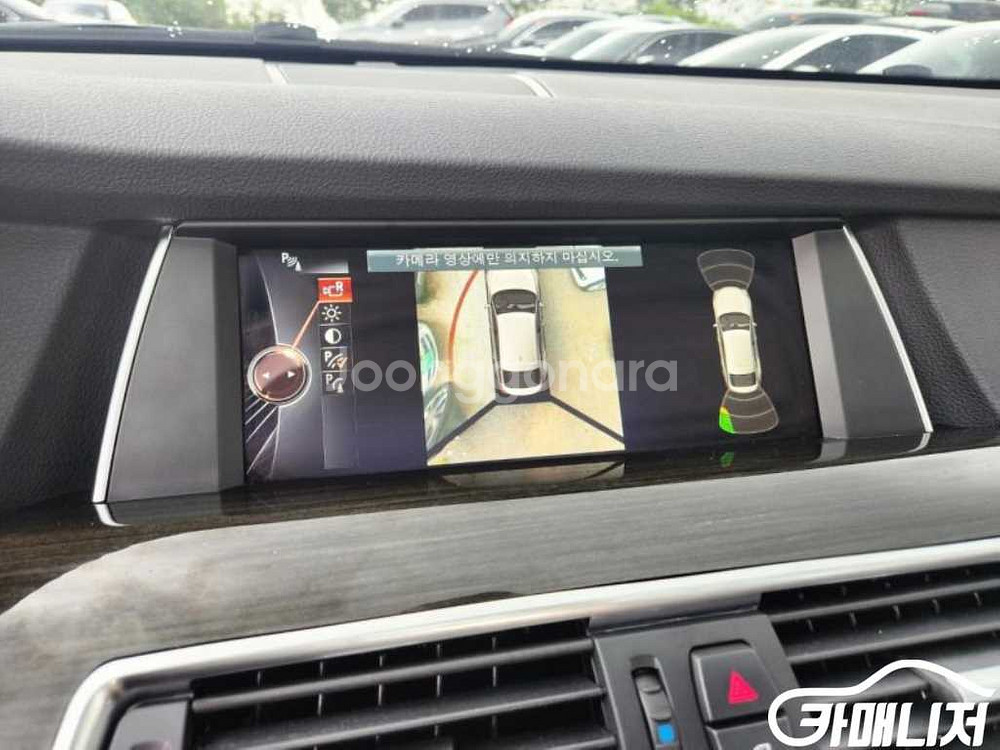 [BMW]5시리즈 GT (F07) GT xDrive (--9