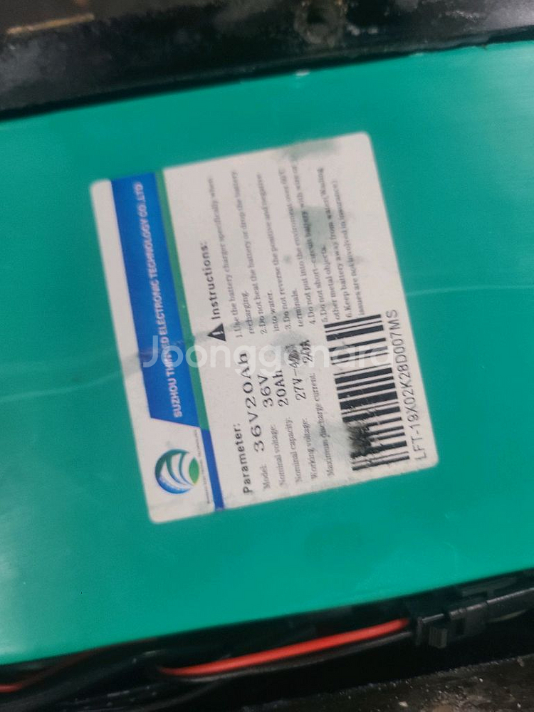 600키로 리밋해제된 21ah대용량 전동킥보드 팜--6