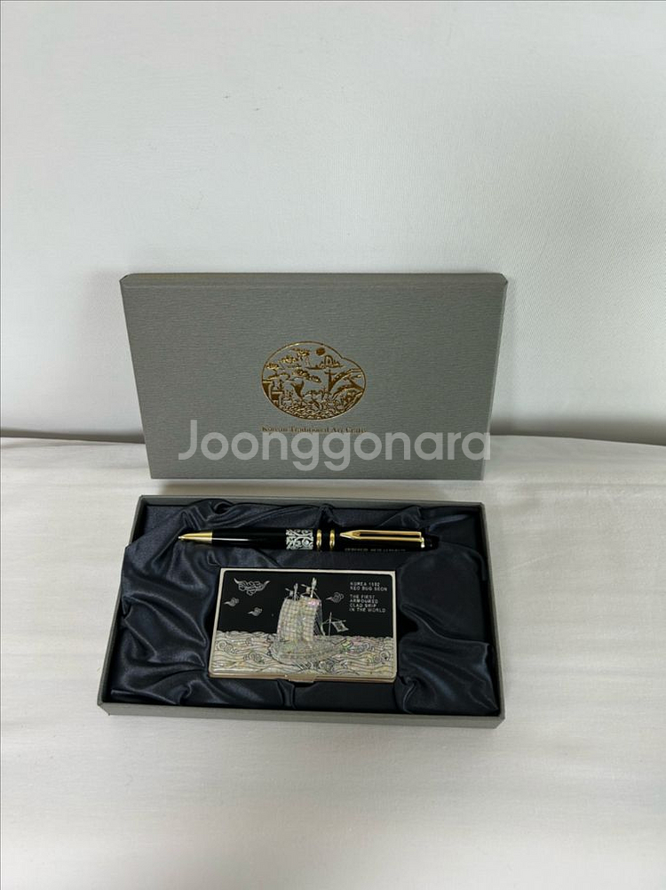 해군사관학교 기념품--0