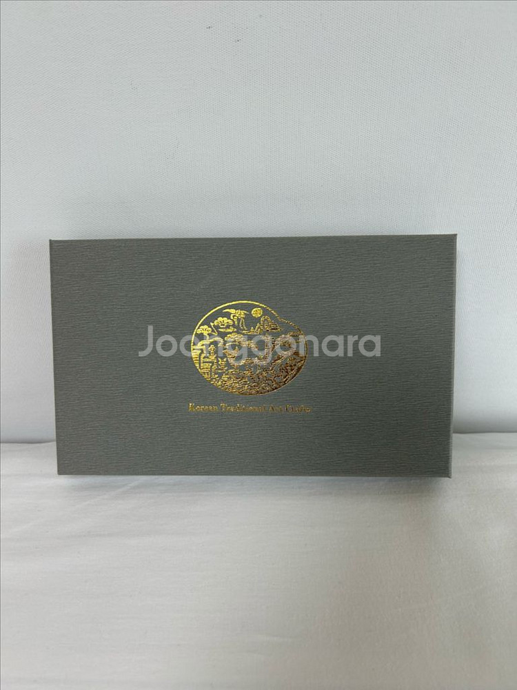 해군사관학교 기념품--3