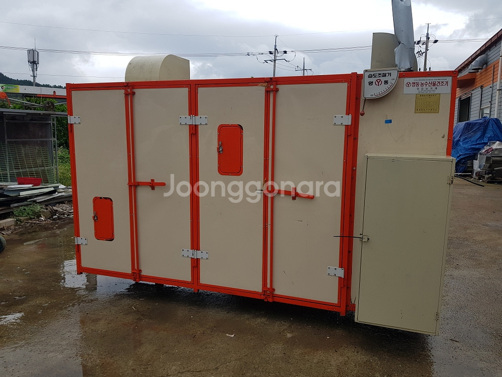 고추.김자반건조기--0