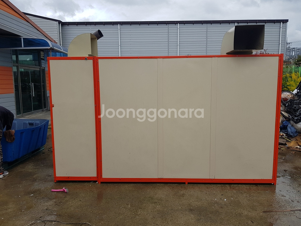 고추.김자반건조기--1