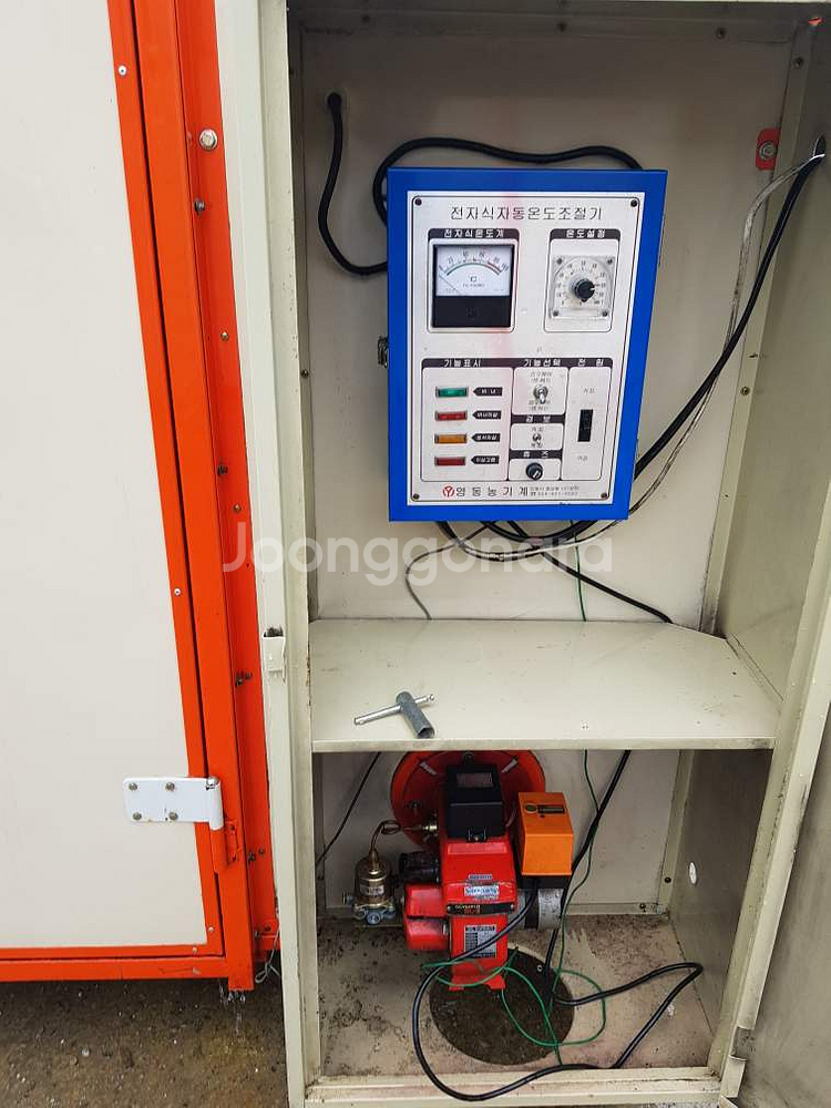 고추.김자반건조기--2