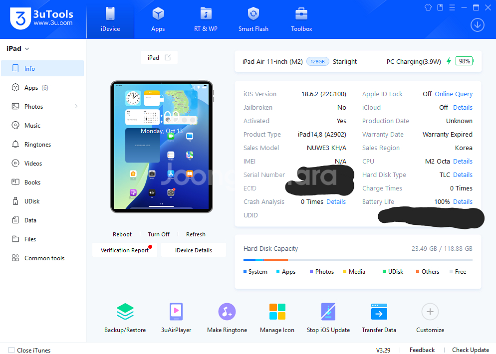 아이패드에어 6세대 11 M2, 128GB 스타라이트--1