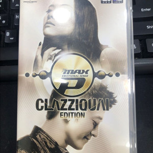 psp 디제이맥스포터블 클래지콰이에디션 1만