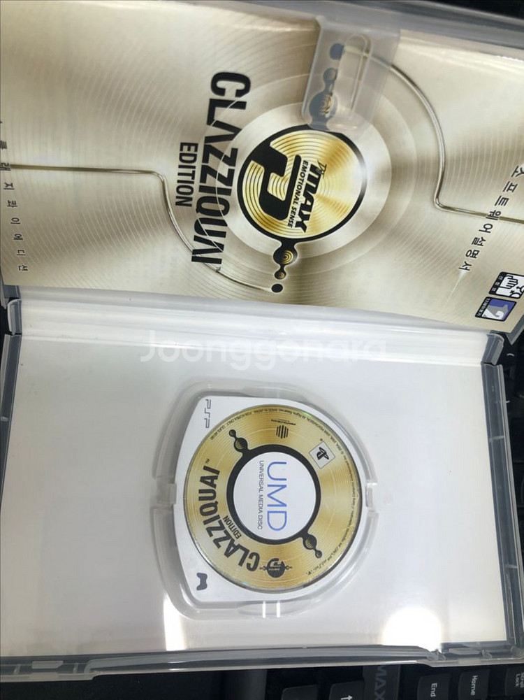 psp 디제이맥스포터블 클래지콰이에디션 1만--2