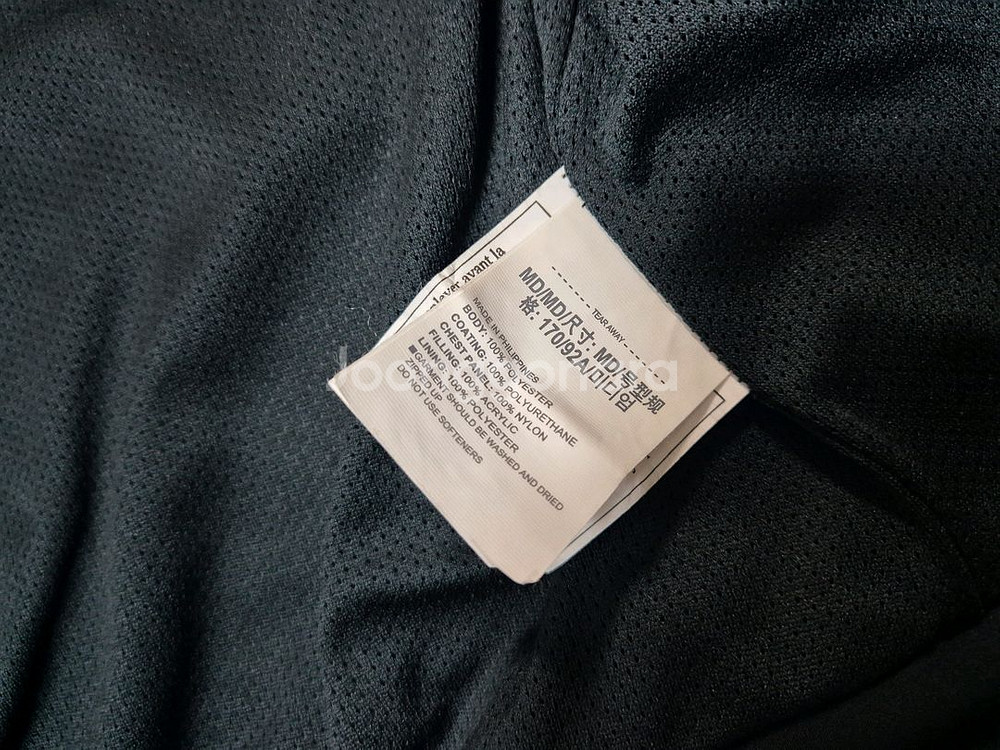 언더아머 여성 콜드기어 트랙자켓 M--7