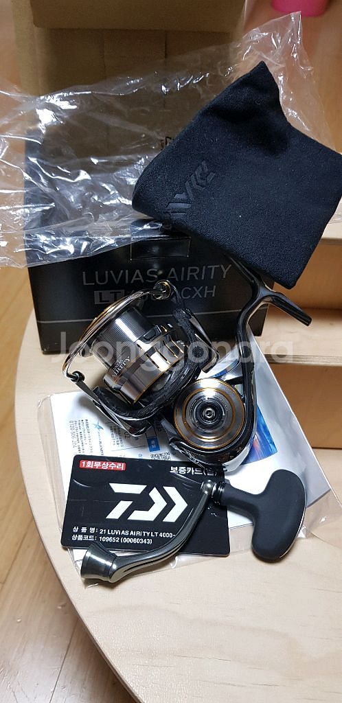 다이와 정품21루비아스 에어리티 LT 4000-CXH--1