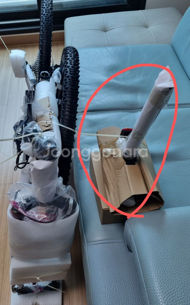 MTB 스템 싯포스트 안장 핸들바--5