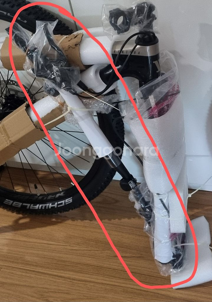 MTB 스템 싯포스트 안장 핸들바--4