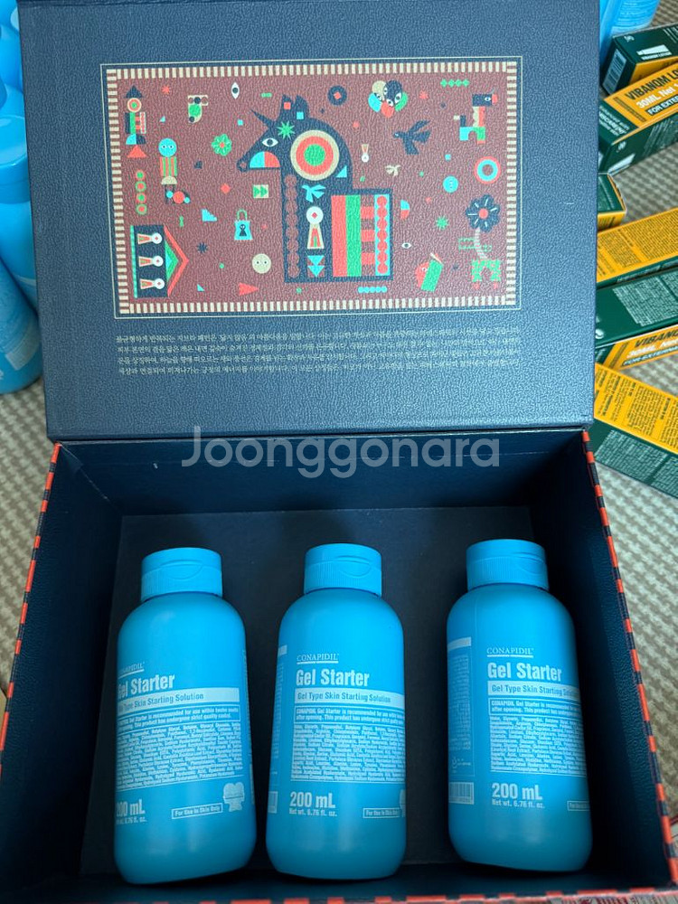 겔스타터 1+1+1 ( 유통기한 최신 택포--0