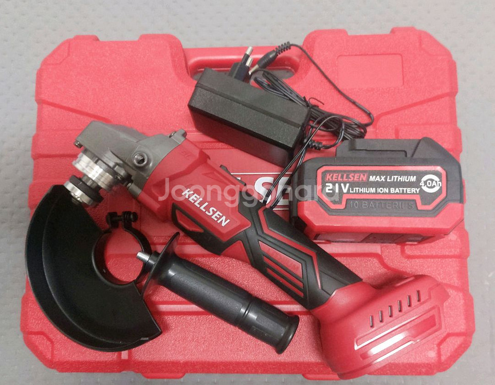 충전그라인더--0