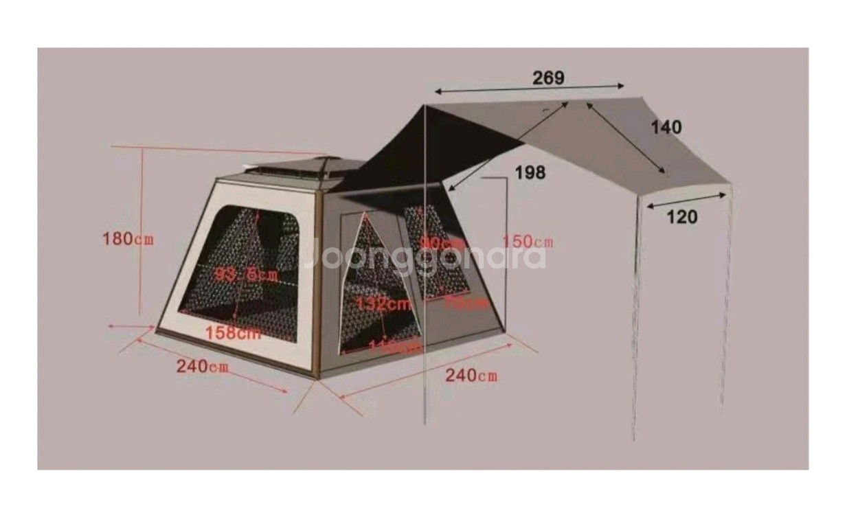 쿠디 에어텐트 5.8 원터치텐트 그늘막 초경량 피크닉텐--1