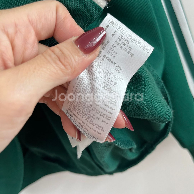 아디다스 올드스쿨 딥그린 트랙탑 져지--5