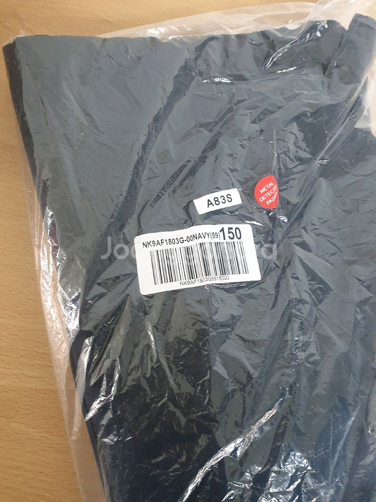 뉴발란스 키즈 크롭 바람막이 150사이즈--3