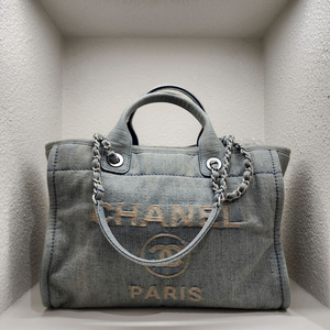 샤넬 AS3257 도빌백 스몰 내장칩