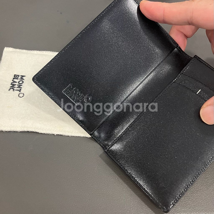 몽블랑 마이스터스튁 카드지갑 블랙--2