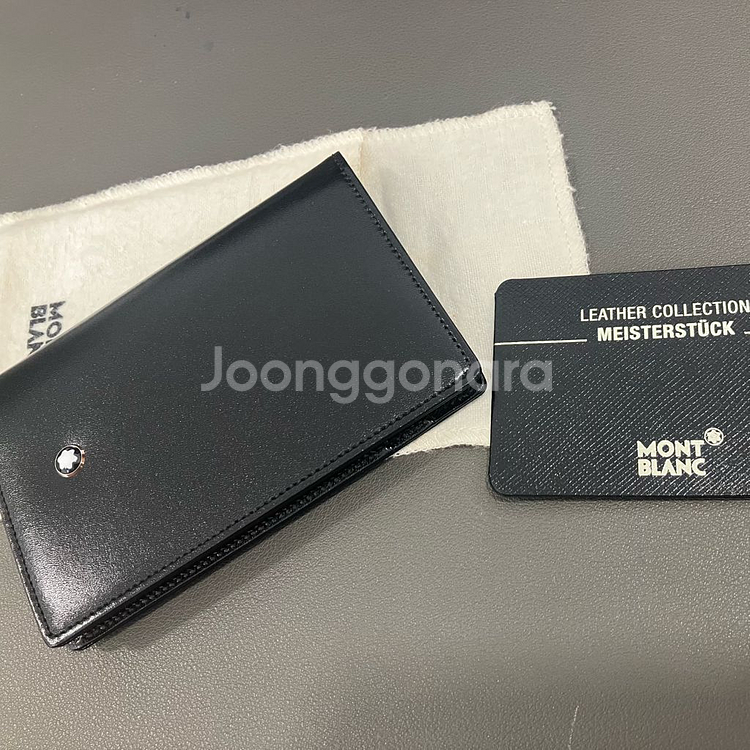 몽블랑 마이스터스튁 카드지갑 블랙--4