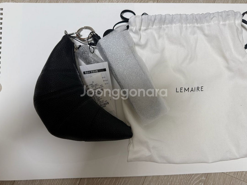 르메르 코인펄스 블랙--0