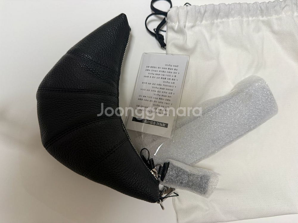 르메르 코인펄스 블랙--1