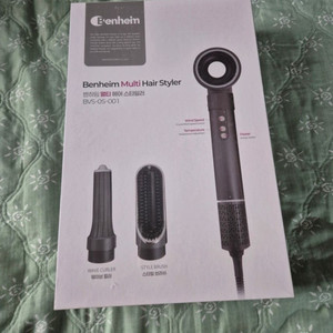 벤하임 멀티 헤어 드라이기