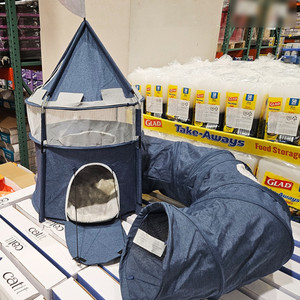 CATIT 고양이 숨숨집 터널 콤보 (박스개봉품)