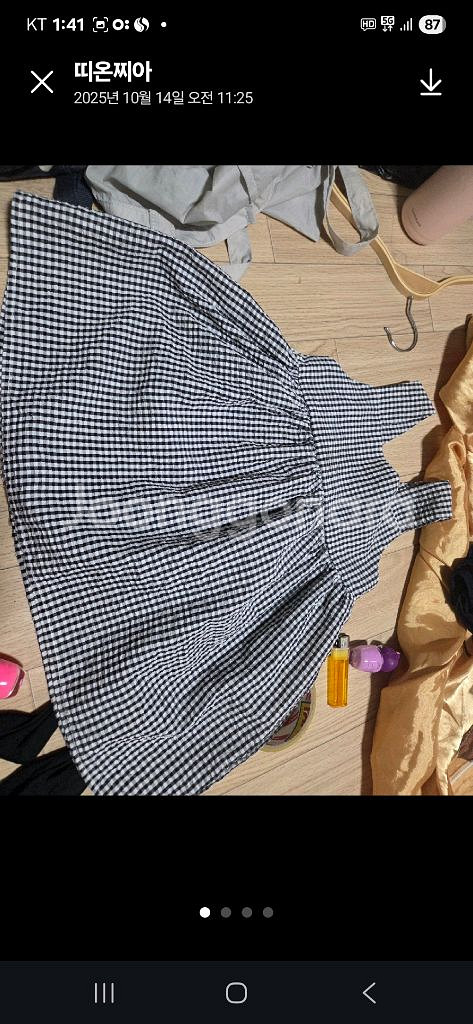 낮잠이불세트 등 유아옷 패딩 팝니다--0