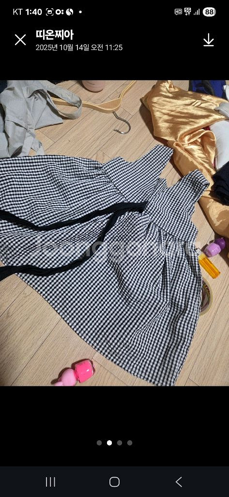 낮잠이불세트 등 유아옷 패딩 팝니다--1