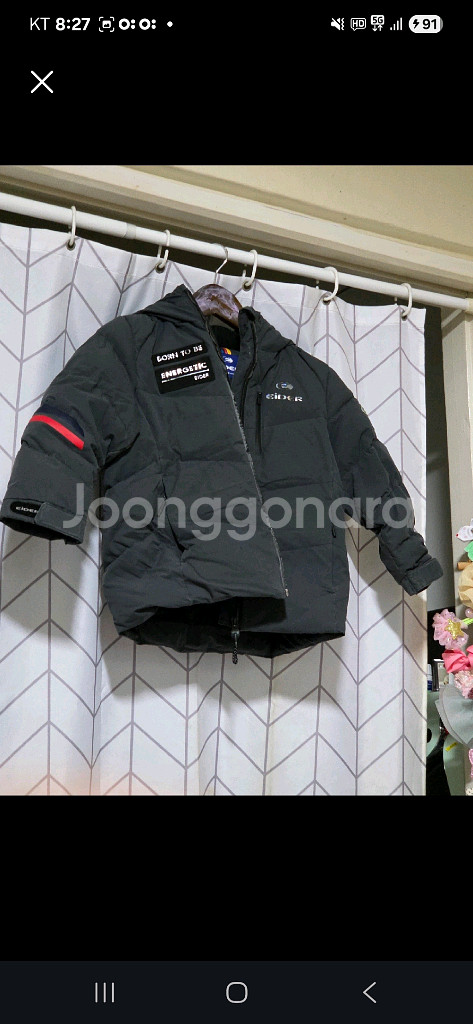 낮잠이불세트 등 유아옷 패딩 팝니다--9