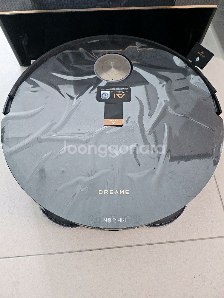 드리미 x50마스터 직배수--0