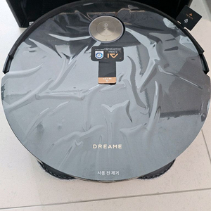 드리미 x50마스터 직배수