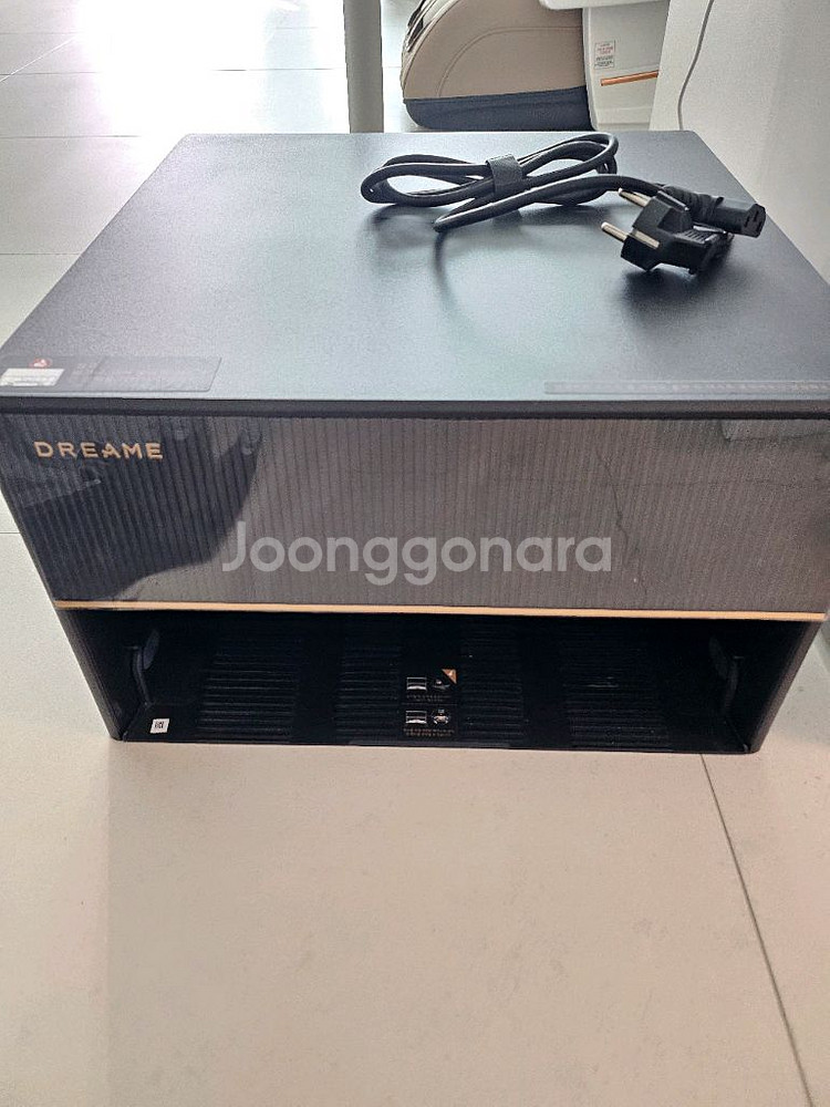 드리미 x50마스터 직배수--1