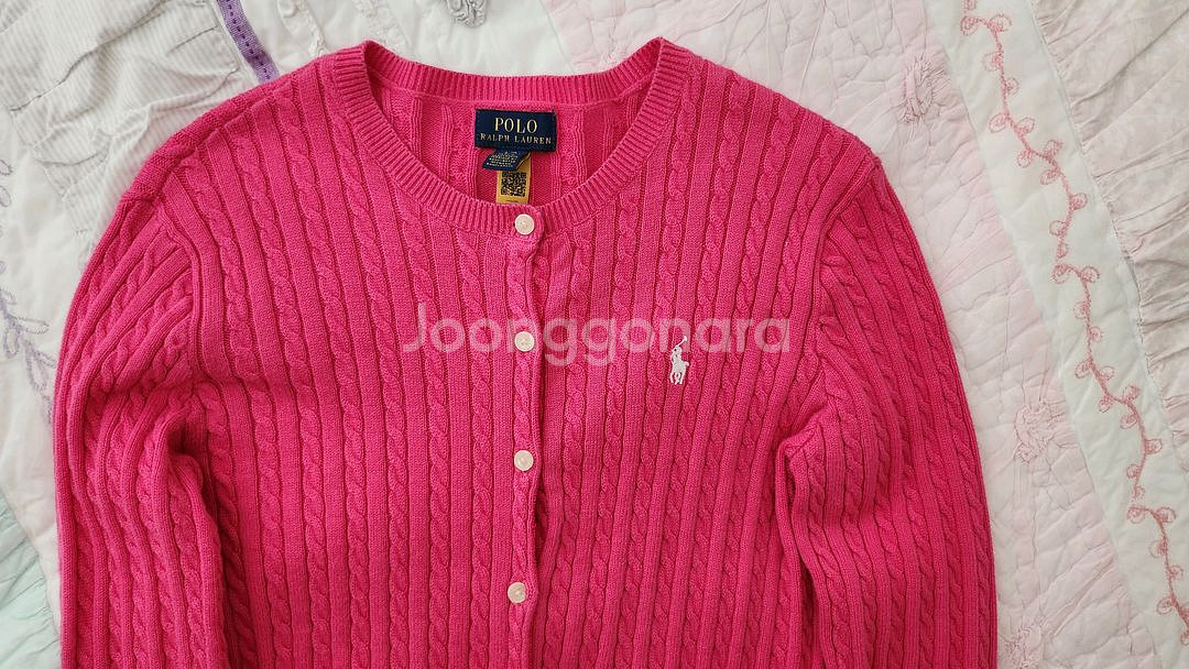 폴로키즈 가디건 L사이즈--1