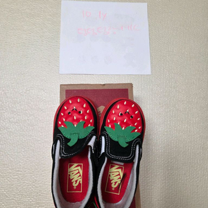 반스 딸기신발 7 130사이즈판매