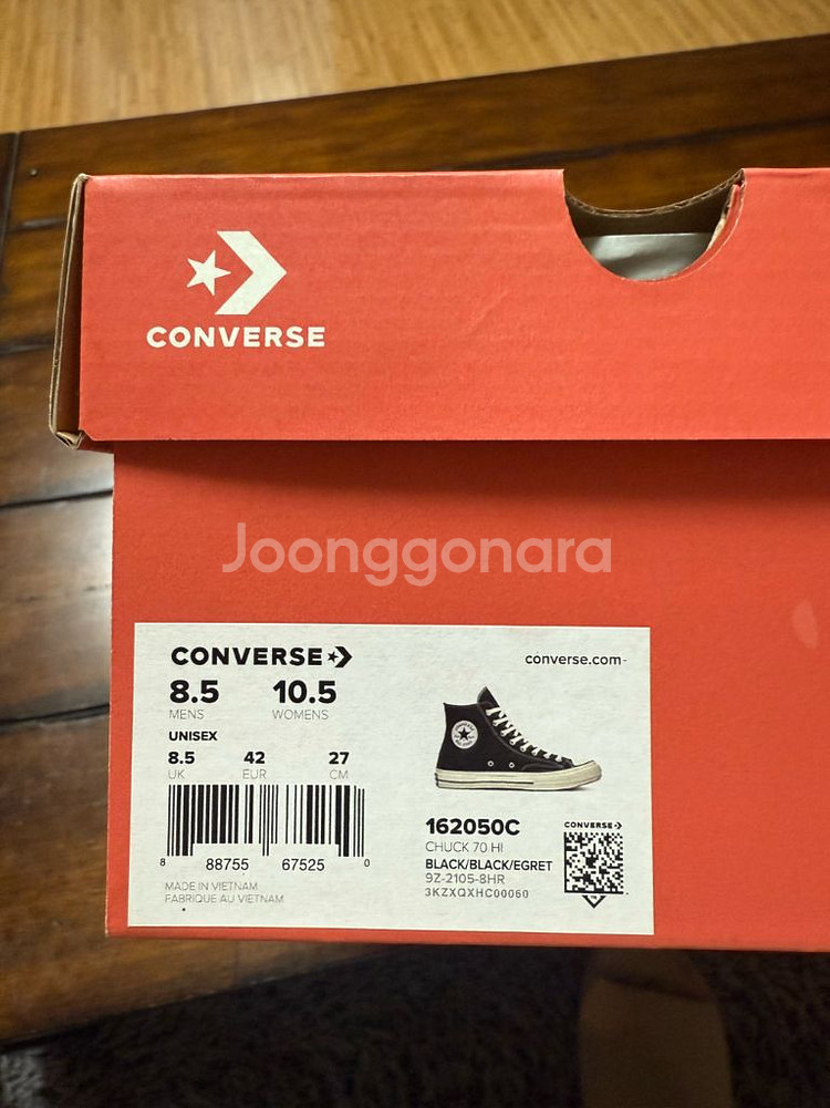 컨버스 척테일러 1970s 클래식 하이 270 새상품--2
