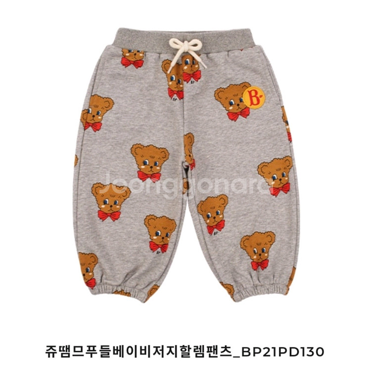 베베드피노 쥬땜므 베이비 바지 100--0