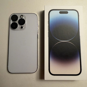 아이폰 14 프로 실버 512기가 미국직구 카메라무음
