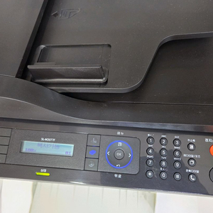 삼성 흑백 레이저 팩스 복합기